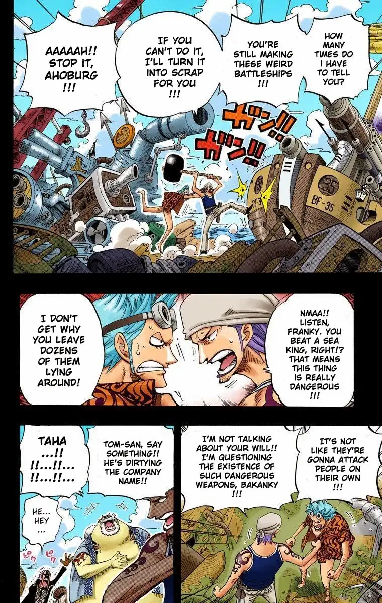 One Piece - Digital Colored Comics Chapter 355 7